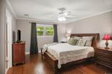 11021 Fieldcrest Dr - Photo 6