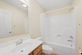 310 Aspen Dr - Photo 11