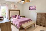 13255 Hodges Dr - Photo 13