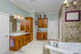 14026 Dogwood Trace - Photo 17