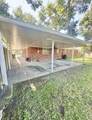 811 Kenney Street - Photo 24