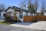 864/866 Louise St - Photo 9