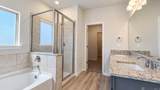 21356 West Grove Dr - Photo 12
