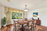 1893 Lagan Ct - Photo 2