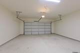 110 Hendrix Road - Photo 17