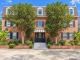 4735 Government St - Photo 22