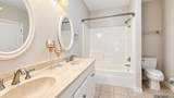 12500 Old Hammond Hwy - Photo 15