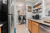 4735 Government St - Photo 10