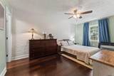 4735 Government St - Photo 12