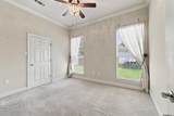 5336 Courtyard Dr - Photo 18