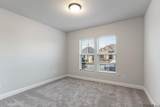 10834 Maitland Ave - Photo 12