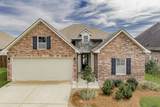 9317 Falling Oak Dr - Photo 1