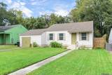3139 Dalton St - Photo 3