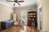 24525 Pecan Pointe Dr - Photo 17