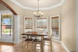 24525 Pecan Pointe Dr - Photo 7