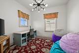 1262 Rockport St - Photo 16