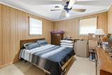 414 Hospital Dr - Photo 14