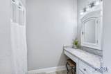 320 West 86th Street - Photo 24