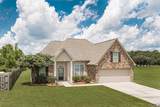 42678 Wynstone Dr - Photo 1