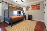 878 Kenmore Ave - Photo 14