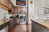 333 Boyd Dr - Photo 5