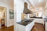 12233 Starhill Trace - Photo 13