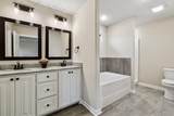 1378 West Amber Street - Photo 8