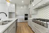12964 Solemn Oaks Ave - Photo 5