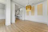 12964 Solemn Oaks Ave - Photo 8
