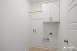 574 Turnstone Ave - Photo 11
