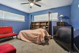 3180 Oakcrest Dr - Photo 9