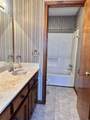 160 Ocean Dr - Photo 6
