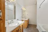8180 Fitzgerald Dr - Photo 10