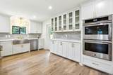 4480 Downing Dr - Photo 2