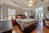 256 Tulip Dr - Photo 5