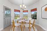 22807 Lafourche Ln - Photo 13