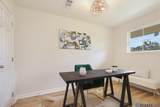 6403 Narcissus Dr - Photo 23