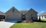 1606 Old Tucson Ave - Photo 1