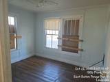 1806 Plank Rd - Photo 4