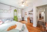 2482 Louisiana Ave - Photo 16