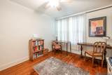 2482 Louisiana Ave - Photo 18
