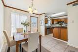 923 Ridgepoint Ct - Photo 4