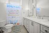 355 Memphis Trace - Photo 32
