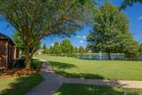 809 Summer Breeze Dr - Photo 5