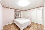 202 Fairmont Dr - Photo 6