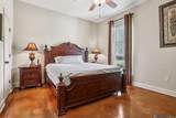 42439 Clouatre Rd - Photo 19