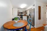 4020 Rye Street - Photo 4