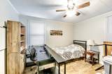 103 Apricot St - Photo 7