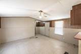 103 Morrison Avenue - Photo 5