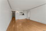 2045 3rd St - Photo 3
